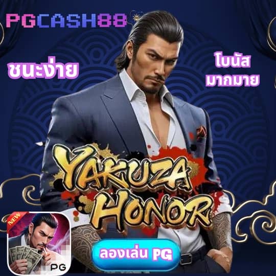 woloplay สล็อต